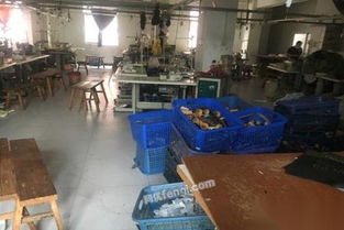 四川二手服裝設(shè)備與房地產(chǎn)供求信息平臺(tái)