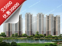 金秋淘金計(jì)10.28看房團(tuán) 新浪網(wǎng)四川房地產(chǎn)專場(chǎng)探析