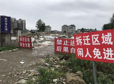 華潤以4465元/㎡競得龍泉十陵298畝土地，成都房地產市場再添熱點